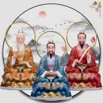 Taishang Laojun Sanqing Daozu ancestral god statue Yuan Shi Tianzun Lingbao Tianzun Han Bai Jade Sanqing Ancestor Offering Ornament