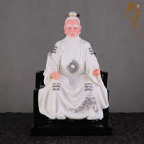 Shengfeng White Cloth Taishang Laojun God Statue Han Bai Jade Away from dust Daode Tianzun Laojun God Statue home worship at home