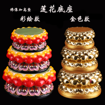 Buddha statue base Deity base Lotus base Buddha statue with high cushion resin Guanyin Bodhisattva stacked Seat Buddha Hall ornaments