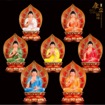 16 inch Seven Buddhas Rulai Buddha Statue Medicine Seven Buddhas Seven Rulai Medicine Master Liu Liguang Rulai Buddhas home offering ornaments