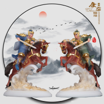 Baoma Xian Statue Huang Xiao running General Buddha Statue Riding General Northeast Immortal Family Talisman Home Offering Han White Jade