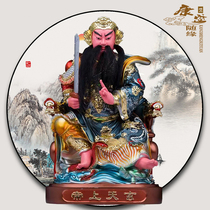 Xuantian God Statue Buddha Statue Resin Zhenwu Emperor Xuanwu Ancestor Northern Emperor Gongdao Sect Table Decoration