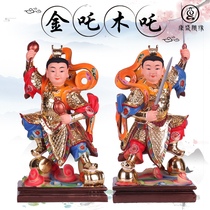Jinzha Muzha Nezha Three Brothers Three Princes God Statue In the altar marshal Nezha statue three heads and six arms god statue Buddha statue
