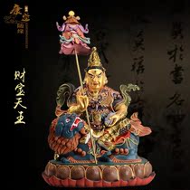 Nepal Painted Treasure Treasure Heavenly King Buddha Statue Vishaman Tennō Tennō Tantric Buddhist Fortuna Ornament