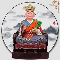 12 inch elastomer frucco Song Dafeng ancestor statue Buddha statue Song Dafeng Lin Ling yu Tong Ancestral Hall offering ornaments