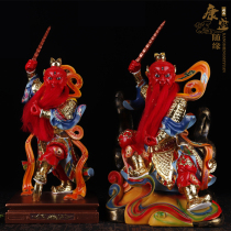 Wang Lingguan deity wang tianjun taoist protector fire god descending demon god resin 12 16 inches home offering ornament