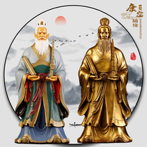 Xiang Lion Pure Copper Jiang Ziya Statue Jiang Shang Jiang Taigong Bronze Statue Home Lu Shang Jiang Shang Feng God List Buddha Statue Ornament