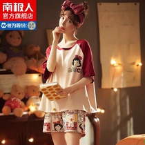 Antarctic pajamas womens summer cotton thin short sleeve 2021 new can wear home clothes breathable cute JN