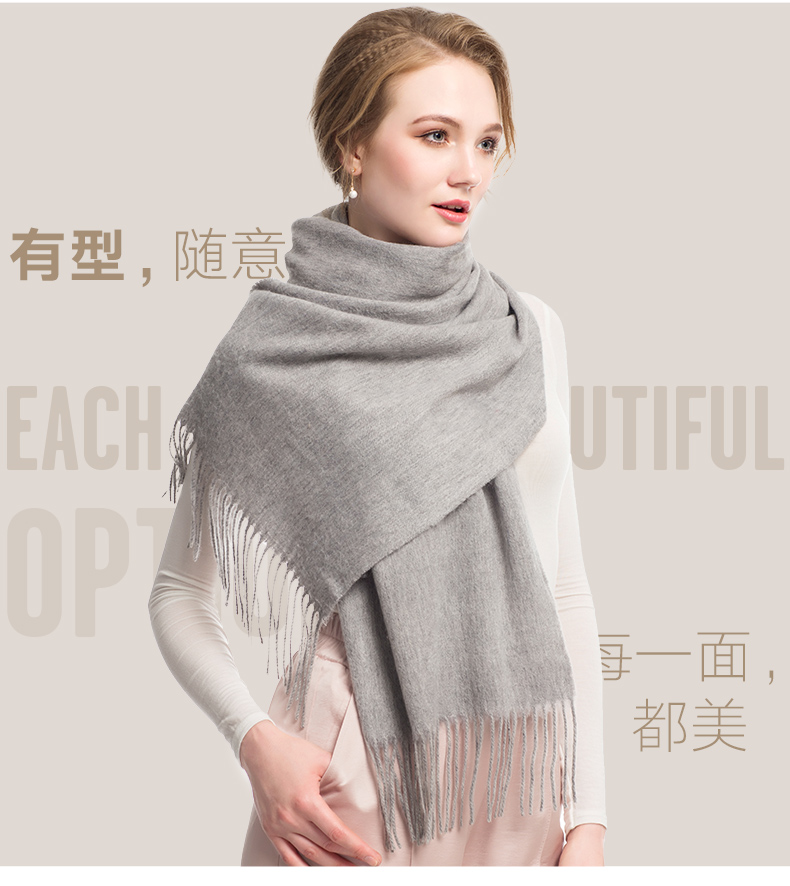 凌克羊毛围巾女灰色春秋冬季披肩百搭纯色欧美