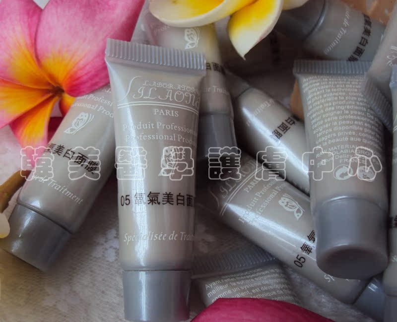 法国诗丽雅silaone排毒氧气面膜 美白净化皮肤
