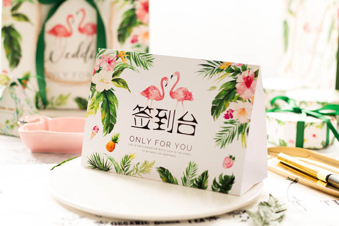 2017火烈鸟森系欧式手绘森系婚礼签到台卡 唯美婚礼签到牌 桌卡_双氙