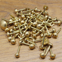 Exquisite Chinese antique pure copper drum nail Copper nail Glossy rivet Sofa nail Decorative round head nail Small bubble nail Craft nail