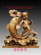 Child sculpture Lucky boy boy child holding goldfish sculpture cast copper forged copper bronze bronze bronze bronze bronze brass sculpture