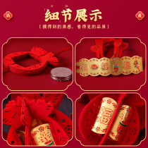 New Years Pot - view Little Hanging Piece New Year Decoration Full Word 2022 New Spring Household Plant Pot Plant Small Hanging