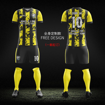 Customized football suit mens Jersey DIY short sleeve team uniform football match suit training suit group purchase personality customization