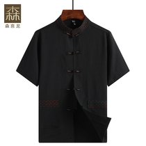 Tang dress male middle-aged dad summer dress cotton and hemp short-sleeved old man summer retro linen shirt Hanfu mens top