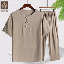 China Wind Cotton Linen Suit Dad Summer Clothing Shirt Mid Aged Tang Dress Mens Grandpa Summer Short Sleeve Old Clothes