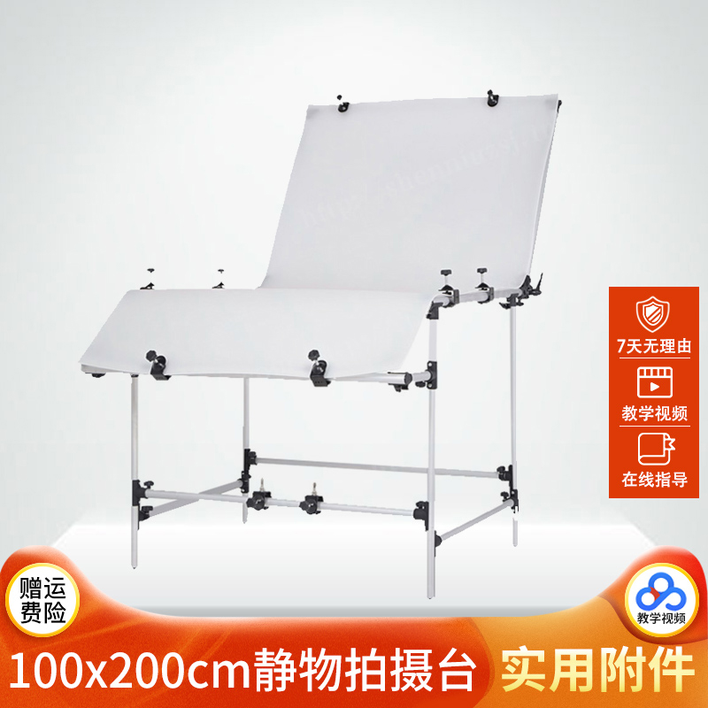 Shooting Desk Professional Photography Products Jingi Niu Kimbe Photography Light Shed Flash Acrylic Photo Jingotai-Taobao