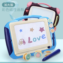 Childrens magnetic drawing board Toddler baby 1-3 years old beginner color large graffiti rewritable word board toy