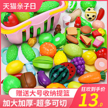 Can cut fruits childrens toys girls vegetables cut music sets baby house kitchen cooking utensils boys