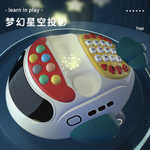 Baby music soothing toy Early education machine with starry sky projection Puzzle small plane Baby hypnosis sleep aid 0-1 years old