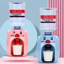 Mini water dispenser House kitchen simulation of children baby boys and girls childrens fun toys