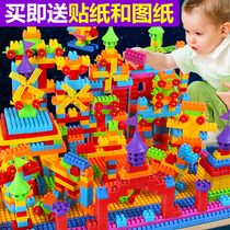 Childrens small particle assembly toy building block table puzzle boy child multi-function baby assembly model legao