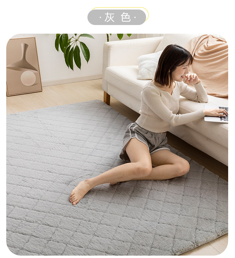 仿兔毛大地垫_16.jpg