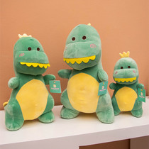 Pink Ultra Soft Dinosaur Toy Plush Paparazzi Cute Ivory Cloth Doll Children Sleeping for boys and girls gifts