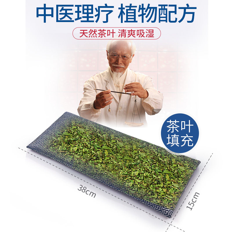 lumbar pillow sleeping bed lumbar disc herniation lumbar pad sleeping small pillow cushion waist pad waist household lumbar pad