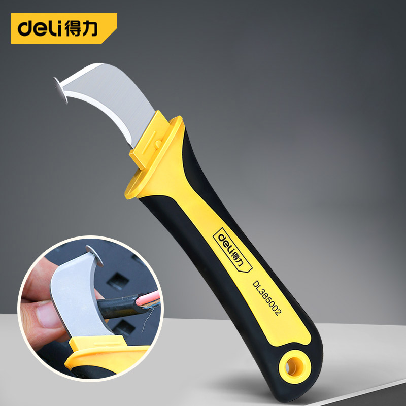 得力电缆扒皮专用刀电缆线剥皮电工刀