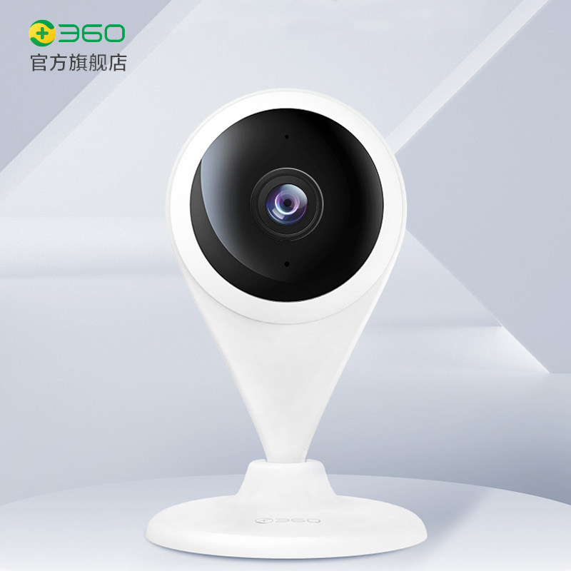 360摄像头小水滴2k版监控器无死角_热品库_性价比 省钱购