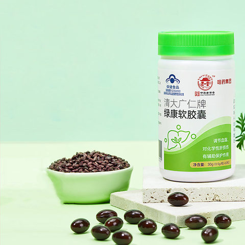 哈药世一堂护肝绿康软胶囊60粒护肝片降血脂男女加班应酬熬夜正品