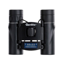 60 times upgraded version of Qianli Eagle Telescope High HD Adult Children Non-infrared Concert Spectacles