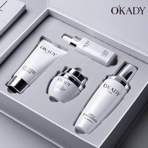 OKADY 美白焕颜四件套补水保湿套盒提亮肤色