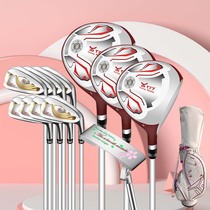 Golf club sleeve lever TYY MT-01 ladies full set preliminary intermediate Samsung Japan Import golf