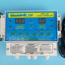 Automatic water quality monitoring monitor Water quality detector Satellite 255#water quality monitoring equipment