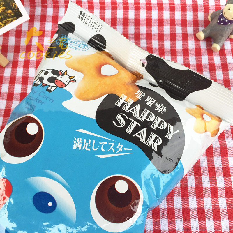 台湾进口 零食雪之恋星星乐甜甜圈牛奶味 休闲膨化食品袋装45g包