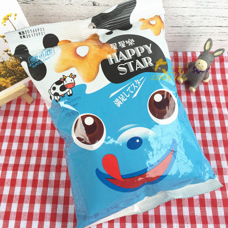 台湾进口 零食雪之恋星星乐甜甜圈牛奶味 休闲膨化食品袋装45g包