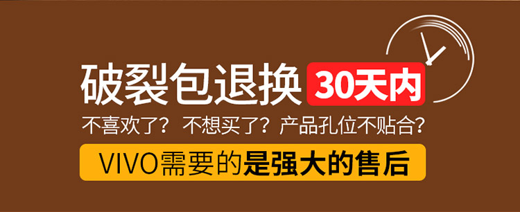 oppoa59s钢化膜0pp0a57a59s全屏a79a37a11oppoa11x蓝光oppa9x/opa59手机m/st/kt防摔a37m/oppoa79k原装t抗59s商品详情图