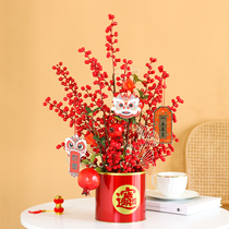 Red fruit rich fruit artificial flower holly fake flower dried flower housewarming blessing bucket New Years Eve flower arrangement decoration Spring Festival decoration