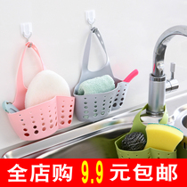 Kitchen sink sponge storage rack Dish washer rag drain basket storage rack Punch-free supplies utensils small department store