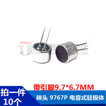 Mover 9767 capacitive electret microphone with pin pickups 10 microphones