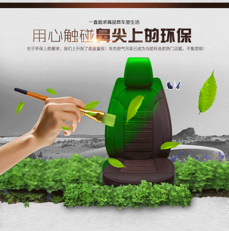 壁纸 成片种植 风景 植物 种植基地 桌面 790_796 gif 动态图 动图