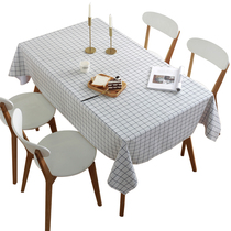 Table cloth anti-oil and anti-burn PVC rectangular tea table cloth mesh red Nordic ins student desk cushion