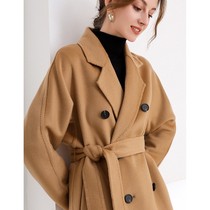High-grade water corrugated double-sided cashmere coat women 2021 new long woolen coat high-end high-end sense