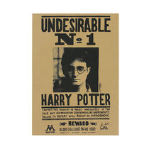 Harry Potter Sea Newspaper 02 Nostalgic Kraft Paper Poster Vintage Movie Bar Cafe decorates the sea newspaper wall