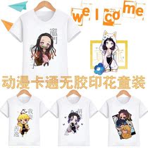 Devils Blade clothes childrens wear short-sleeved T-shirt size in a casual cute upper clothes brothers set parent-child wear