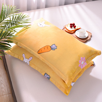 Bejayi Falaifaluo Coral Pillow Case Flannel Pillow Case Pair Pillow Case Pair Pillow Case 48*74 Single