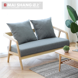 北欧简约三人沙发实木布艺小户型沙发咖啡厅单人双人客厅小沙发